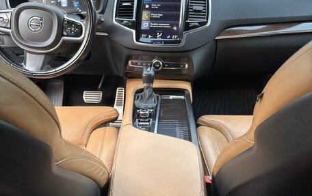 Volvo XC90 II рестайлинг, 2016 год, 3 550 000 рублей, 18 фотография