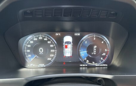 Volvo XC90 II рестайлинг, 2016 год, 3 550 000 рублей, 21 фотография