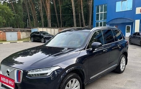 Volvo XC90 II рестайлинг, 2016 год, 3 550 000 рублей, 2 фотография
