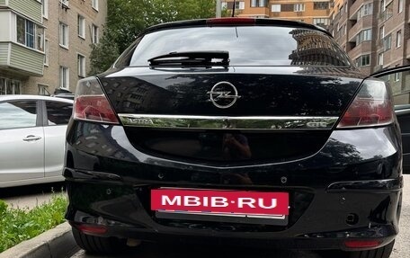 Opel Astra H, 2008 год, 525 000 рублей, 5 фотография