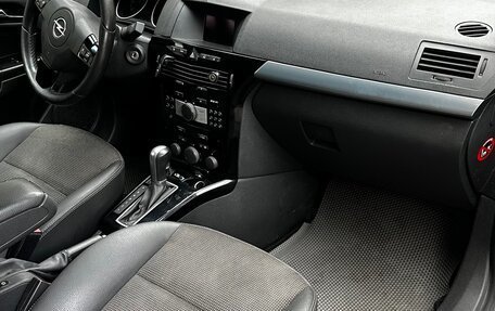 Opel Astra H, 2008 год, 525 000 рублей, 19 фотография