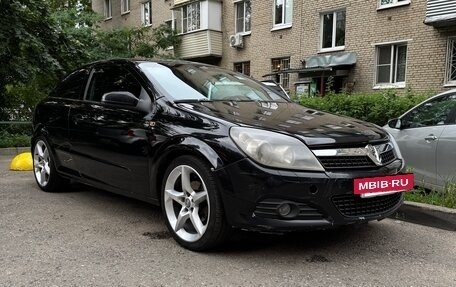 Opel Astra H, 2008 год, 525 000 рублей, 2 фотография