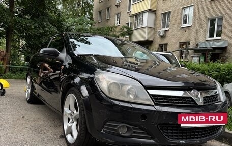 Opel Astra H, 2008 год, 525 000 рублей, 14 фотография
