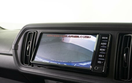 Toyota bB II рестайлинг, 2012 год, 898 500 рублей, 13 фотография