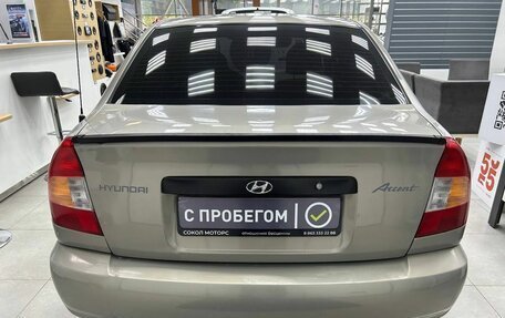 Hyundai Accent II, 2008 год, 479 900 рублей, 5 фотография