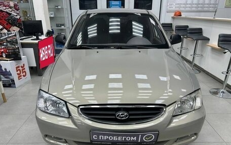 Hyundai Accent II, 2008 год, 479 900 рублей, 2 фотография
