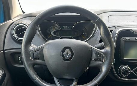 Renault Kaptur I рестайлинг, 2016 год, 1 150 000 рублей, 12 фотография