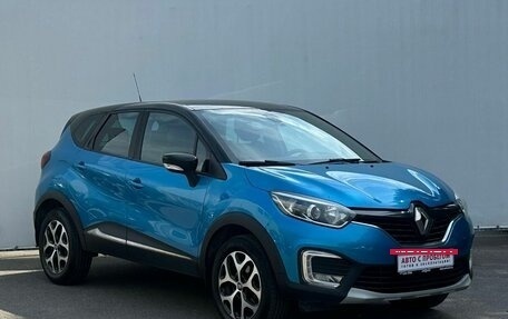Renault Kaptur I рестайлинг, 2016 год, 1 150 000 рублей, 3 фотография