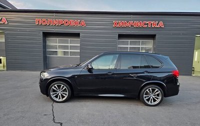 BMW X5, 2013 год, 3 040 000 рублей, 1 фотография