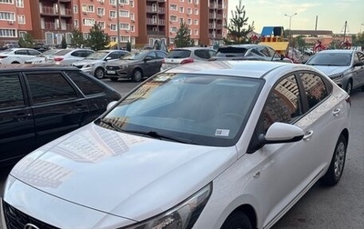 Hyundai Solaris II рестайлинг, 2022 год, 1 520 000 рублей, 1 фотография