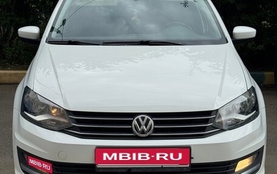 Volkswagen Polo VI (EU Market), 2016 год, 799 999 рублей, 1 фотография