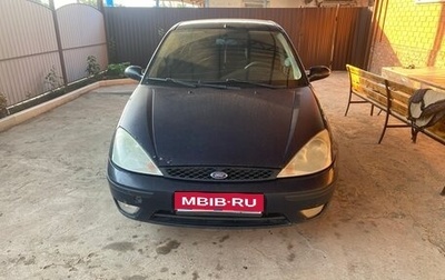 Ford Focus IV, 2004 год, 200 000 рублей, 1 фотография