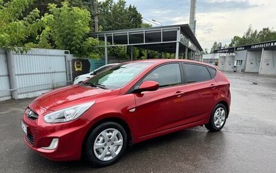 Hyundai Solaris II рестайлинг, 2013 год, 870 000 рублей, 1 фотография