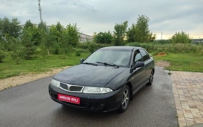 Mitsubishi Carisma I, 1998 год, 170 000 рублей, 1 фотография