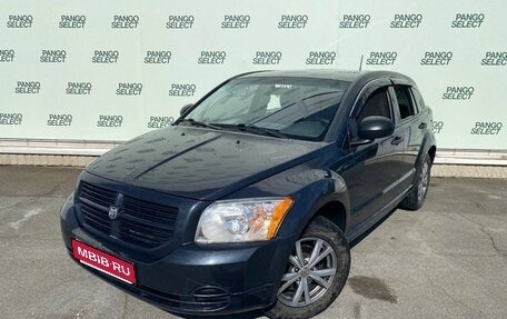 Dodge Caliber I рестайлинг, 2007 год, 425 000 рублей, 1 фотография