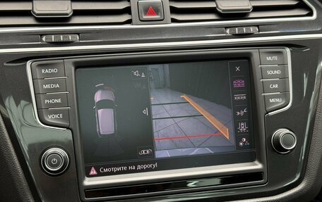 Volkswagen Tiguan II, 2016 год, 2 249 000 рублей, 14 фотография