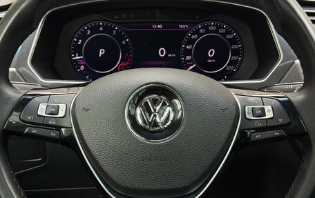 Volkswagen Tiguan II, 2016 год, 2 249 000 рублей, 12 фотография