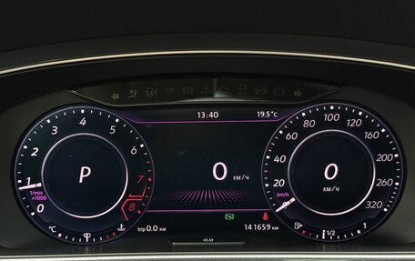 Volkswagen Tiguan II, 2016 год, 2 249 000 рублей, 13 фотография