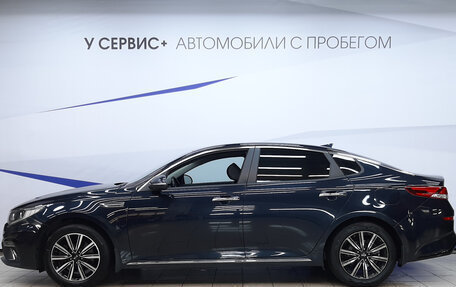 KIA Optima IV, 2018 год, 1 720 000 рублей, 2 фотография