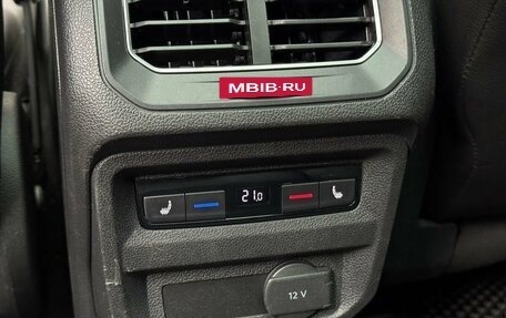 Volkswagen Tiguan II, 2016 год, 2 249 000 рублей, 16 фотография