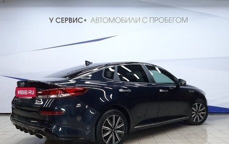 KIA Optima IV, 2018 год, 1 720 000 рублей, 3 фотография