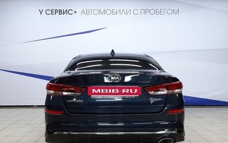 KIA Optima IV, 2018 год, 1 720 000 рублей, 4 фотография