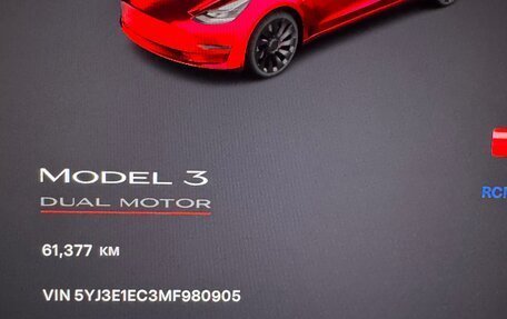 Tesla Model 3 I, 2021 год, 2 950 000 рублей, 6 фотография
