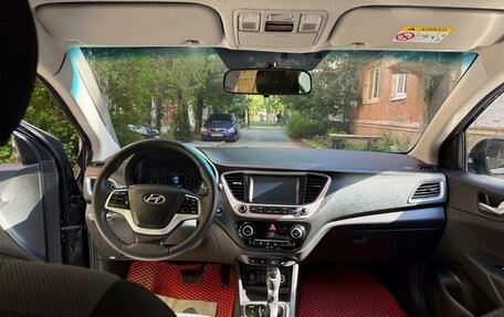 Hyundai Solaris II рестайлинг, 2018 год, 989 000 рублей, 5 фотография