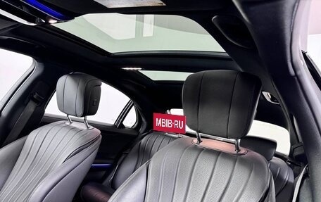 Mercedes-Benz S-Класс, 2022 год, 9 250 000 рублей, 7 фотография