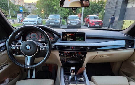 BMW X5, 2013 год, 3 040 000 рублей, 11 фотография