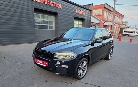BMW X5, 2013 год, 3 040 000 рублей, 21 фотография