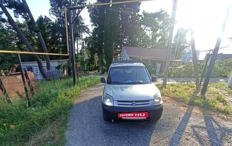 Citroen Berlingo II рестайлинг, 2009 год, 525 000 рублей, 5 фотография