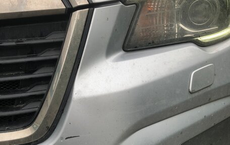 Subaru Forester, 2019 год, 2 880 000 рублей, 4 фотография