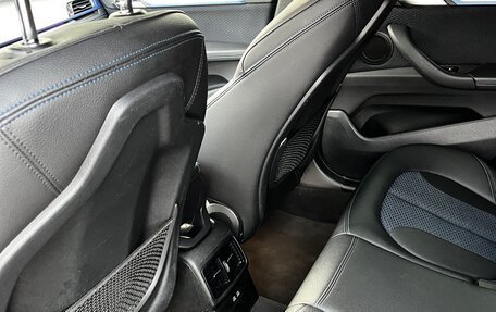 BMW X1, 2020 год, 3 590 000 рублей, 14 фотография