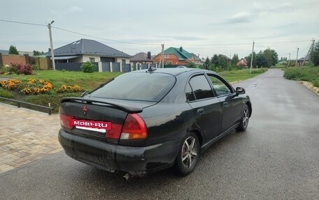 Mitsubishi Carisma I, 1998 год, 170 000 рублей, 3 фотография