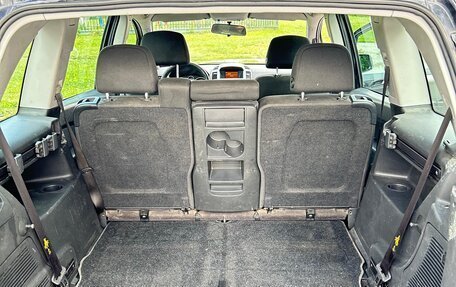 Opel Zafira B, 2013 год, 735 000 рублей, 4 фотография