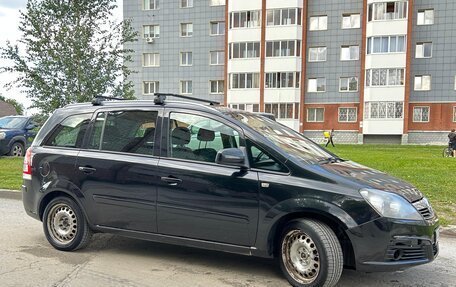 Opel Zafira B, 2013 год, 735 000 рублей, 6 фотография