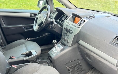 Opel Zafira B, 2013 год, 735 000 рублей, 3 фотография