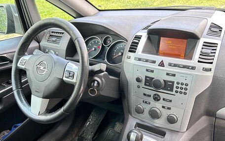 Opel Zafira B, 2013 год, 735 000 рублей, 5 фотография