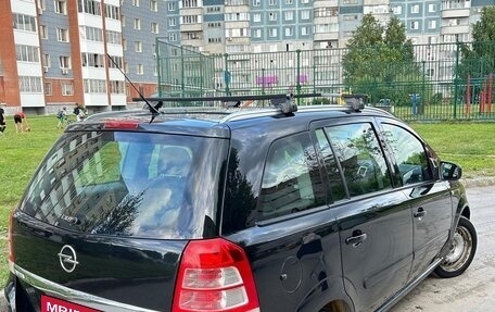 Opel Zafira B, 2013 год, 735 000 рублей, 2 фотография