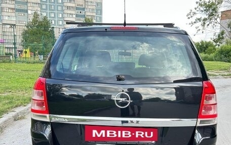 Opel Zafira B, 2013 год, 735 000 рублей, 11 фотография