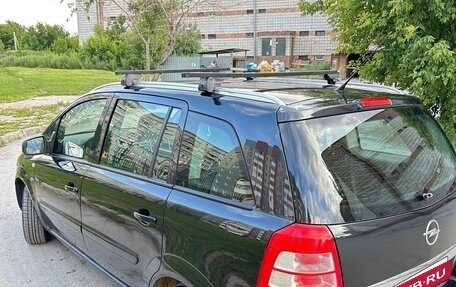 Opel Zafira B, 2013 год, 735 000 рублей, 7 фотография