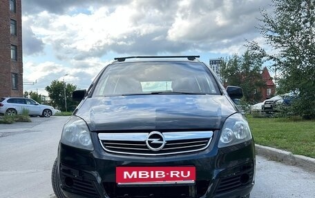 Opel Zafira B, 2013 год, 735 000 рублей, 10 фотография