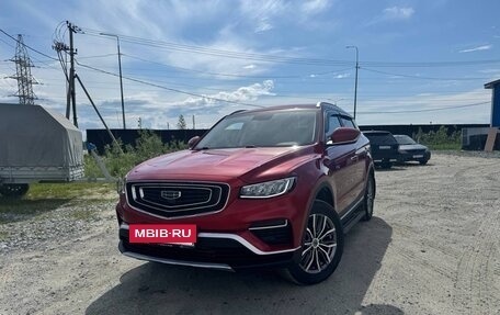 Geely Atlas, 2022 год, 2 300 000 рублей, 5 фотография