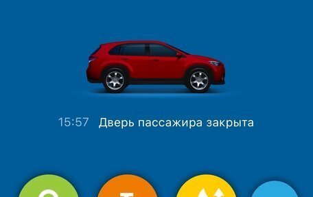 Geely Atlas, 2022 год, 2 300 000 рублей, 13 фотография