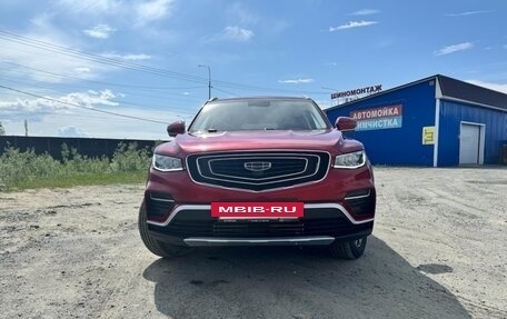 Geely Atlas, 2022 год, 2 300 000 рублей, 9 фотография