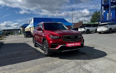 Geely Atlas, 2022 год, 2 300 000 рублей, 2 фотография
