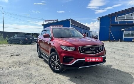 Geely Atlas, 2022 год, 2 300 000 рублей, 4 фотография