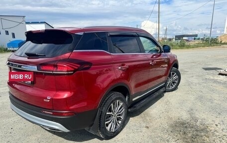 Geely Atlas, 2022 год, 2 300 000 рублей, 8 фотография