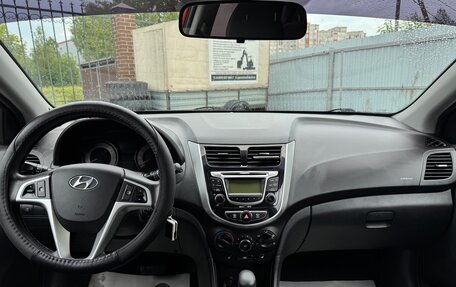 Hyundai Solaris II рестайлинг, 2013 год, 870 000 рублей, 13 фотография
